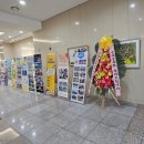 영림지역아동센터 이미지