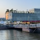 세븐일레븐 반포2호점 이미지