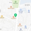 알파문구 진도점 이미지