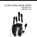 망고스타