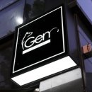 젠(Gen)동물병원 이미지