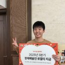 아트 브릿지(Art Bridge) 이미지