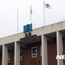 생태공원 태양광주차장 이미지