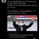 이제 미혼,비혼,딩크 여성들은 2등시민도 아님.twt 이미지