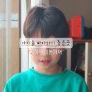 정하나미용실 이미지