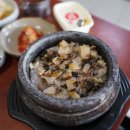 제주식당 이미지