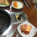 구이팔구