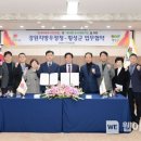 둔내우체국 이미지