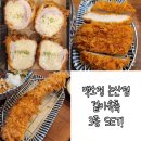 백소정 논산점 이미지