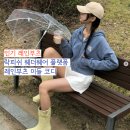 정*범 | 올해 장마철 필수템, 락피쉬 플랫폼 레인부츠 미들 후기 꼼꼼 비교 (발볼/착화감)