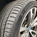 대교모터스 이미지