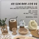 구미 인력개발 이미지