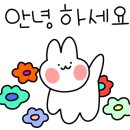 한별테라피 이미지