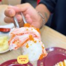 한국초저온용기(주) | 스시로 연수점 7월 신메뉴 총정리! 가성비 최고 스퀘어원 회전 초밥 맛집 후기