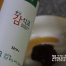 솔잎국수 이미지
