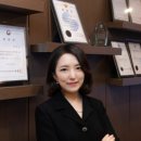 하정림부동산