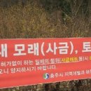 앙성천 이미지