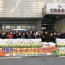 인화동-20 이미지