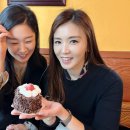 올리너스