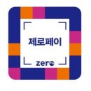 가산연합의원 이미지