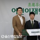 율제요양병원 이미지