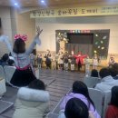 고향의봄도서관 이미지