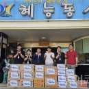 서울휴게소 투어코리아