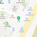 이마트에브리데이 군포대야미점