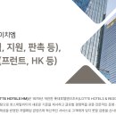 에이치엠기획