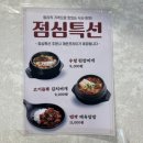 일미 이미지