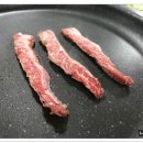 고기마루 정육식당 티스토리