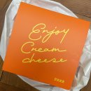 코코호도김천신음점 | Enjoy cream cheese! [ 코코호도 ] 크림치즈 호두과자 솔직후기
