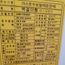 양덕동353 이미지