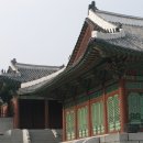 경희궁 이미지