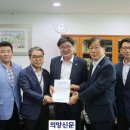 안말초등학교 이미지