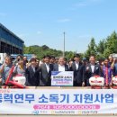 영광축산 이미지