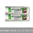 씨앤씨크린 이미지