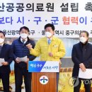 대승용역 이미지