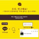 D00796 | Z900 RD 샤드 사이드박스 장착으로 편리함 UP! - 샤드장착협력점 / 가와사키안양 공식대리점