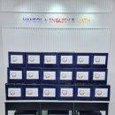 한솔영어수학더샵학원