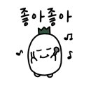 병아리스낵