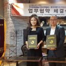 한국교육국제문화교류센터 이미지