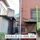 안성맞춤먹거리타운 이미지