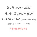서울인성치과 네이버블로그