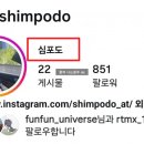 아이디복싱 네이버블로그
