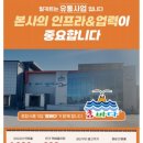 짭쪼롬한오후;홈스밀 이미지