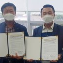 고한사북남면청년주민(주) 이미지