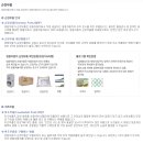 상림자동차정비 이미지