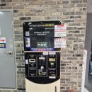 중심상가 공영주차장 화장실 이미지