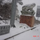 고개마루주유소 이미지